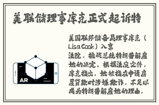 多人运动网站无限观看