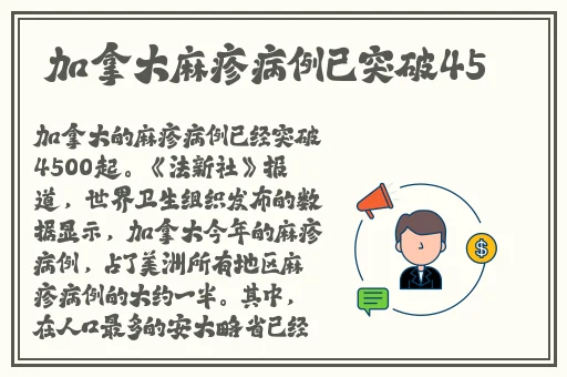 杨幂醉酒视频完整版bt
