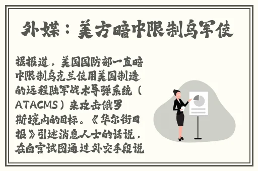 脱色摇床93s